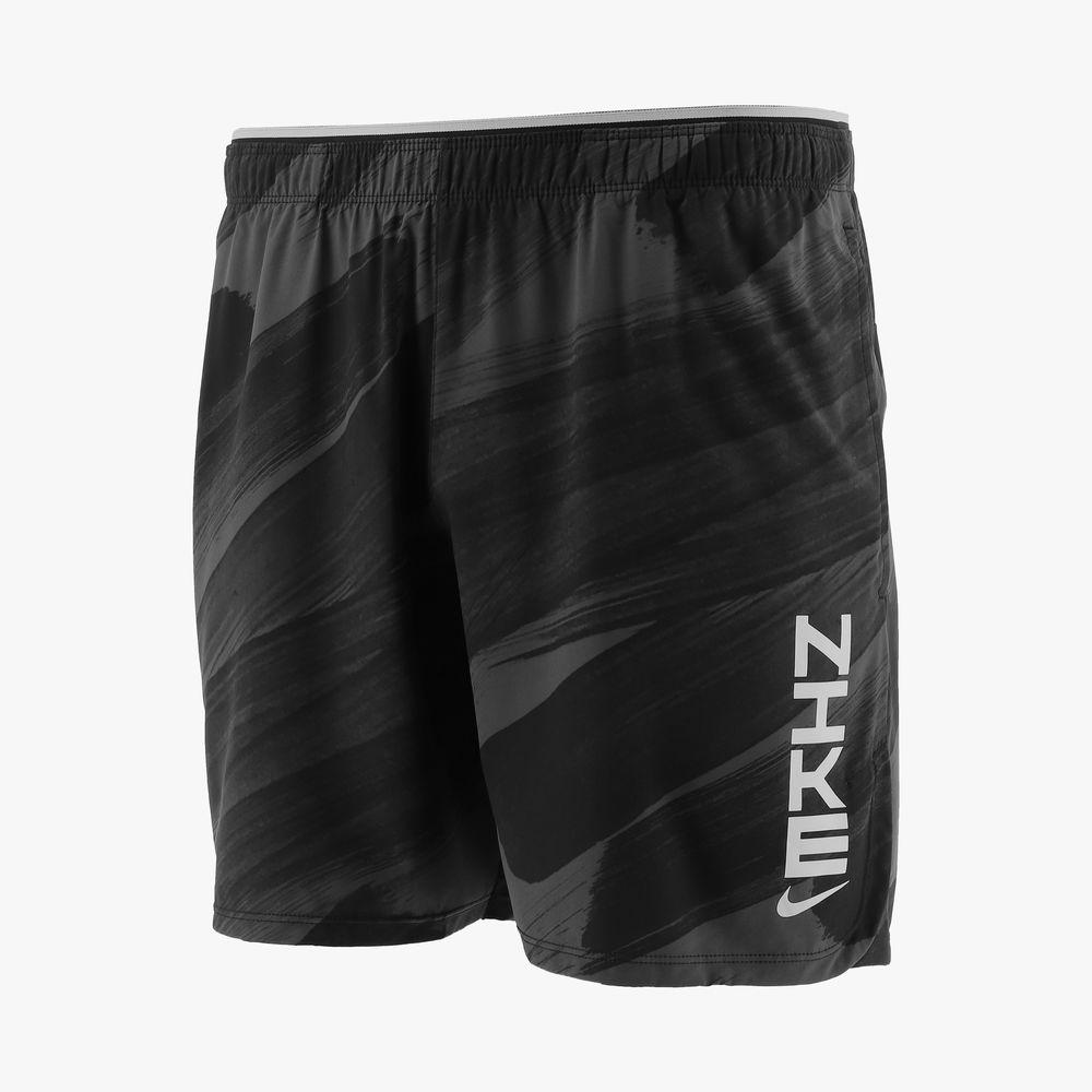 Nike Dri-FIT Sport Clash