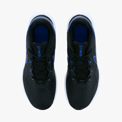 Nike Legend Essential 2