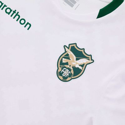 FBF Camiseta Alterna Mundial U17