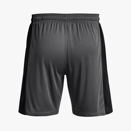 Under Armour Short Challenger