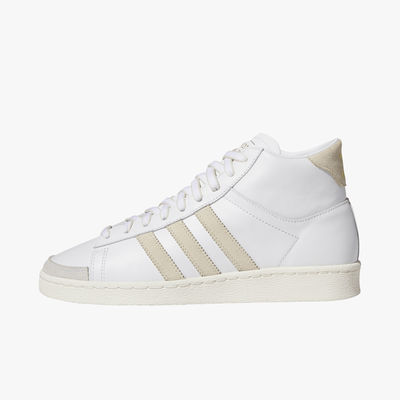adidas Zapatos Jabbar Hi
