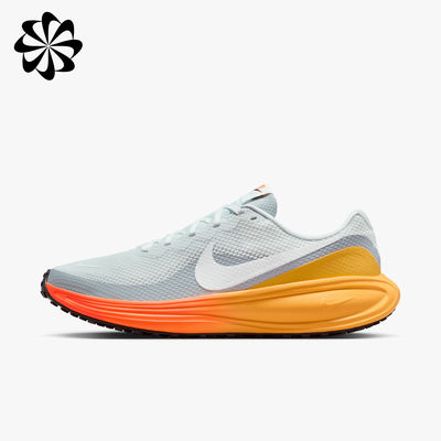 Nike Revolution 8