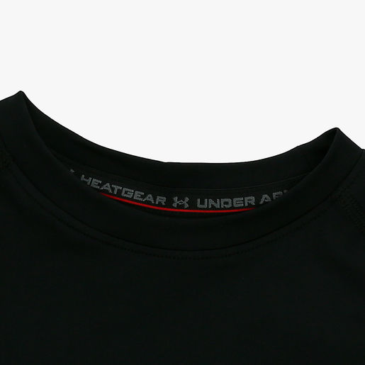 Under Armour HeatGear Armour