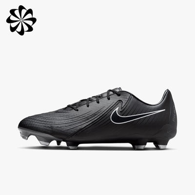 Nike Phantom GX 2 Academy