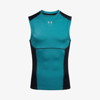 Under Armour BVD HG Elite Compression SL